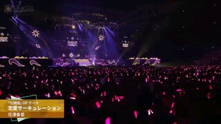 KANA HANAZAWA - Renai Circulation