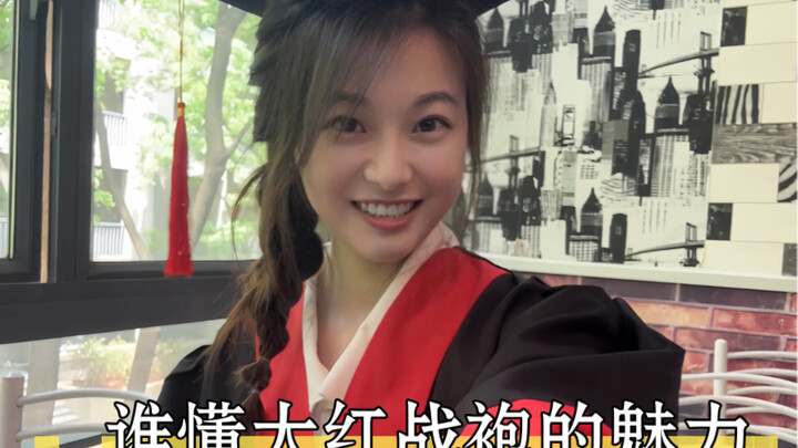 Saya memilih untuk lulus dengan sistem cicilan doktor!