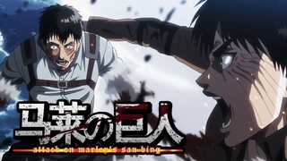 [Remix]When 4 Marley warriors meet <Bai Long Ma>|<Attack On Titan>
