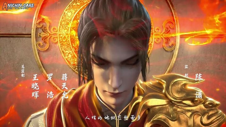 The supreme dantian episode 4 sub indo