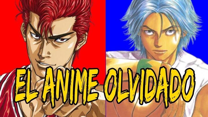 What happened to BUZZER BEATER? Takehiko Inoue's forgotten anime.