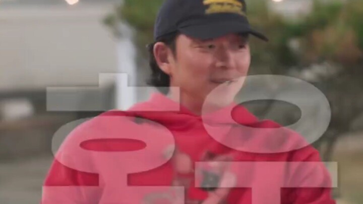goblin aniv eps 3