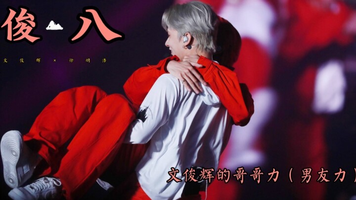 【جونبا】 لأنني كنت دائمًا الأخير، لذلك فزتُ بالاختيار الأول لك، لتكونَ أنتَ الخيارَ الأولَ والأخيرَ ب