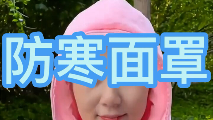 This thing has started running crazy ads again lately—so frustrating! Remember to share!