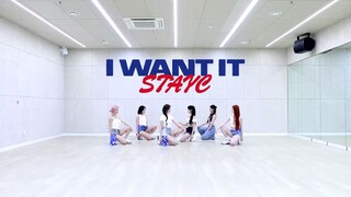 Stayc "I Want It" Dance Practice
