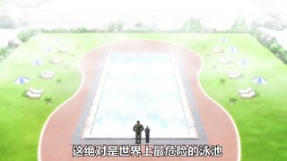 男人竟然能在致命的泳池中逆流畅游！刃牙和二先生的大战一触即发！