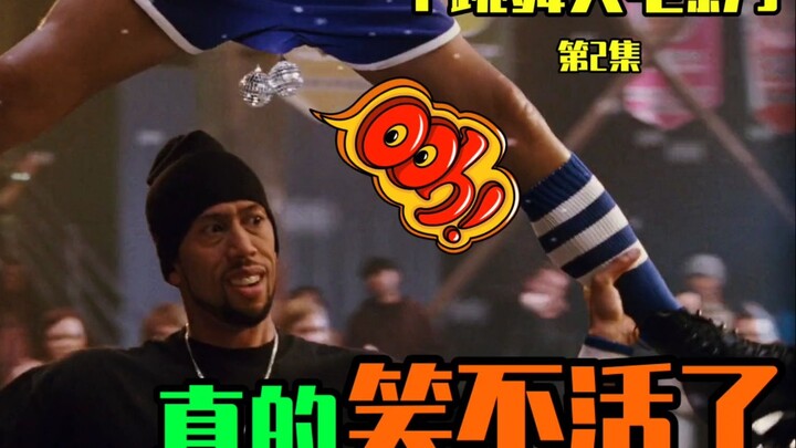 Sekolah ini gila banget! Guru dan muridnya semua jagoan! Komedi parodi kocak “Film Dansa” Episode 2