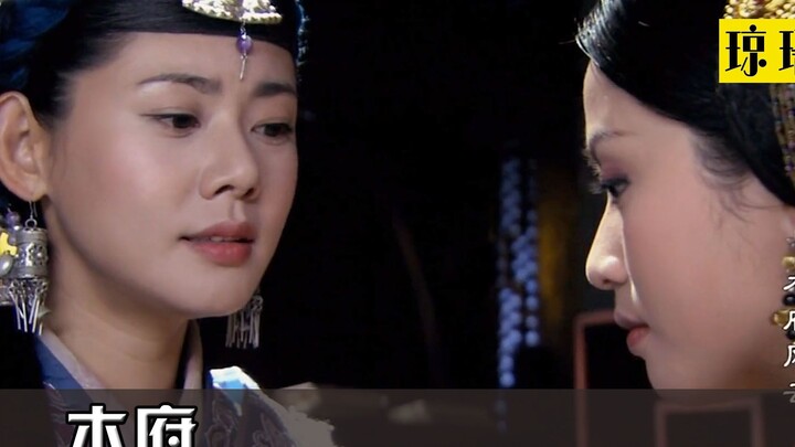 Selir hamil mengira bisa jadi nyonya utama, tapi siapa sangka nyonya utama masih hidup dan langsung 