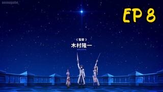 Bogus Skill \"Fruitmaster\" Ep 8