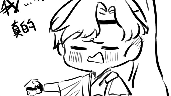 [Codename Kite] The pure adjutant is hot