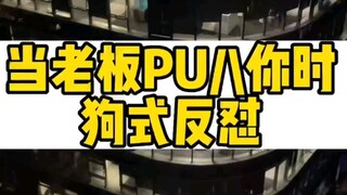 هل يعتبر راتب 30 ألف يوان في الشهر نجاحًا برأي الجميع؟