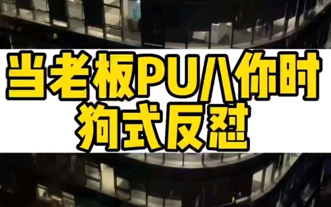 هل يعتبر راتب 30 ألف يوان في الشهر نجاحًا برأي الجميع؟