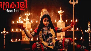 【印度古典舞】愿她破灭心之敌：Karikakkam Devi Stuthi