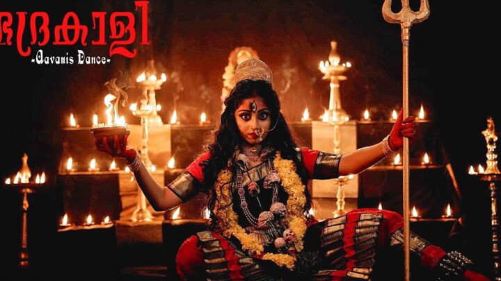 【印度古典舞】愿她破灭心之敌：Karikakkam Devi Stuthi