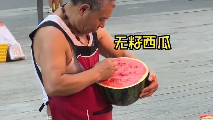 Ông cụ: Ván đấu đỉnh cao hôm nay đây!