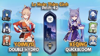 Yoimiya & Keqing | La Hoàn Thâm Cảnh Tầng 12 | Genshin Impact 4.2