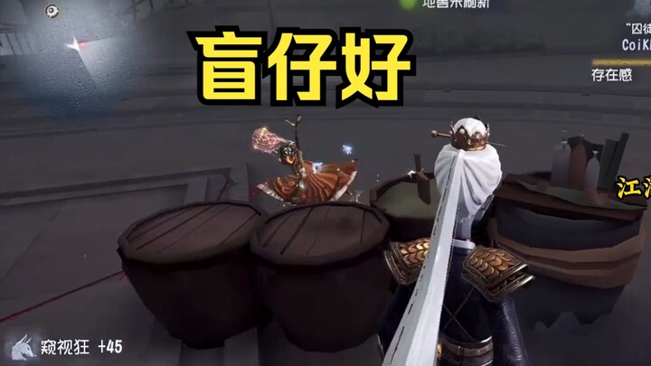 A Little Song of Battle