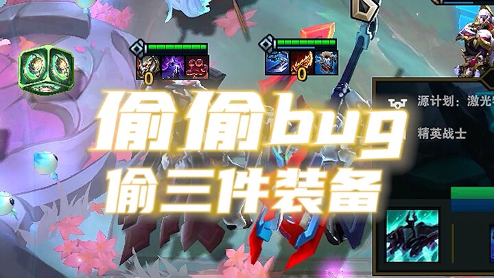 Another weird fact to add to your knowledge pool~