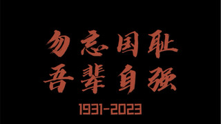 إذا كنت لا تعرف هذه الأشياء أيضًا، فاحرص على تذكرها اليوم.