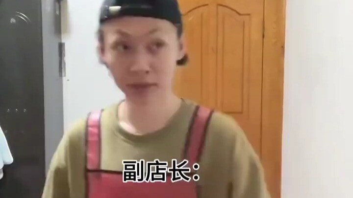 دهاء نائب مدير محل الشاي بالحليب