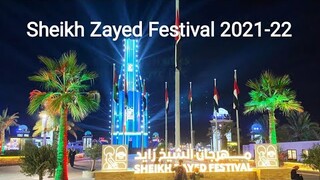 Light and Fireworks at Al Wathba Festival / Sheikh Zayed Festival 2021-2022