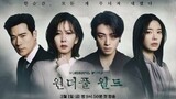 WW (2024) Ep1 Eng sub