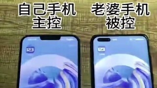 怎样同步对方手机不被发现(查看老婆的通讯录查询)⏩查询➕微信6435148⏪