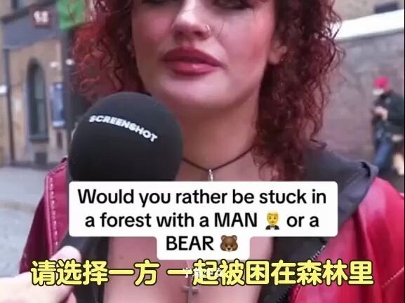 Ketika kamu terjebak sendirian di hutan, lebih memilih bertemu seorang pria atau seekor beruang?