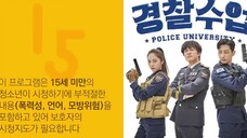 police university_episode 11