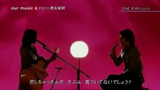 Hideaki Tokunaga and YUI   CHERRY Live