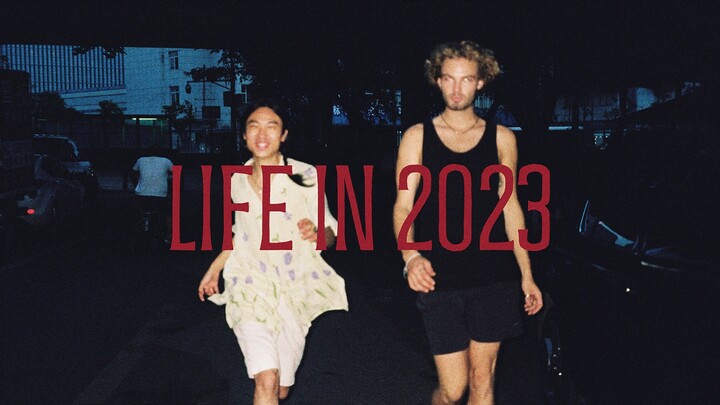 AHY - Life in 2023: Life is dance, and the world is the stage