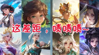 The gap in these posters is just... wow.