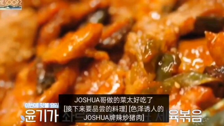 [Hong Ji-soo] The members begged him for more because the dish he made was so delicious.