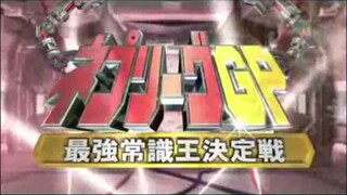 ネプリーグ2011年02月07日