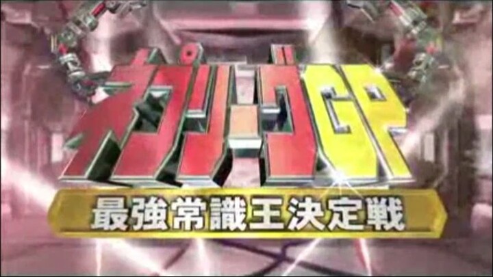 ネプリーグ2011年02月07日