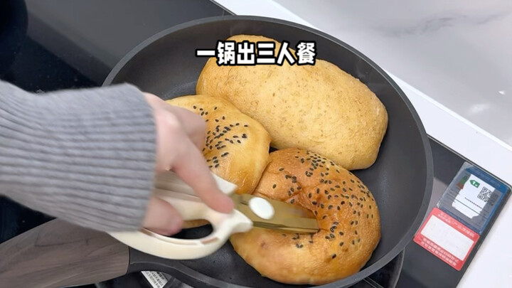 Ciabatta chef is live! In just one pot and in the same amount of time, you can make a three-person m