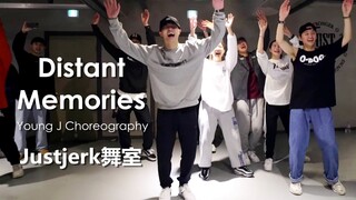 【Justjerk舞室】队长Young J经典卡点Urban编舞Distant Memories