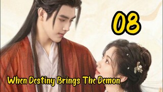 WDBTD EP_08 (EngSub) 2025