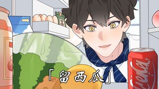 「No.1 Cafe EP.33」I planned a great weekend but...