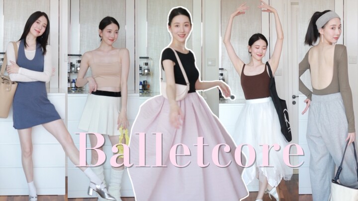 The Hottest Balletcore🩰 How Do Ballet Dancers Style Balletcore?
