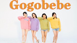 【Gogobebe】尽情狂欢吧！mamamoo天线宝宝木人团华丽登场！ON & ON~