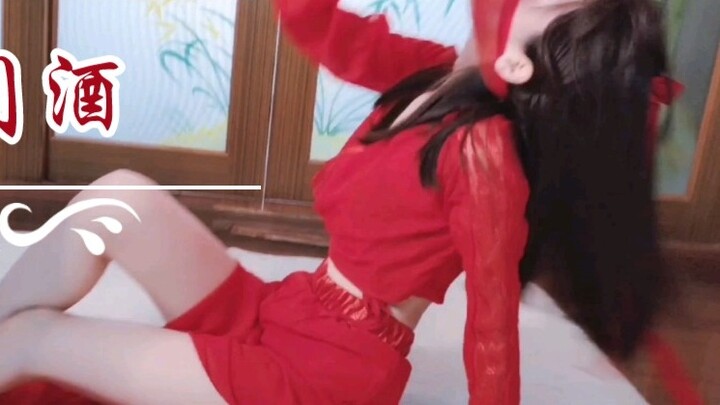 【Little Hamster】Flower Wine Red Clothes Ancient Style