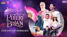 Leganda Puteri Bulan Full Movie