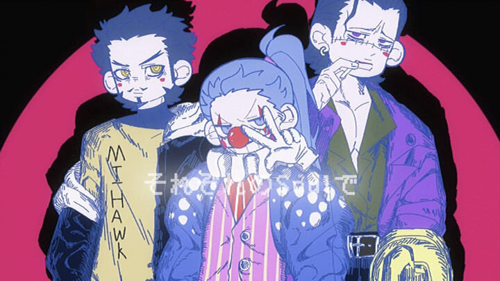 [Tulisan Tangan One Piece] KANPAI FUNK dari Cross Guild dan Bajak Laut Rambut Merah