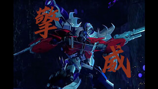别忘了他们曾是兄弟