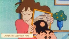 Shinchan Season 2 Episode 33 in Hindi