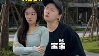 体育老师：看我不迷死她