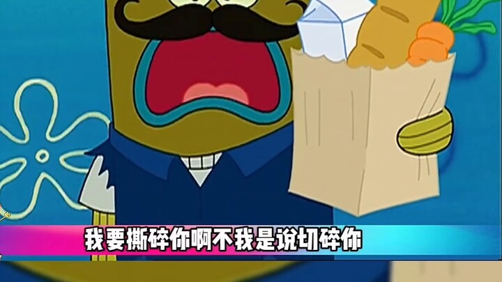 SpongeBob sent the litterer to jail, only to receive his crazy revenge