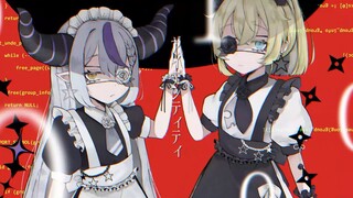 アイデンティティ- Kanaria / Covered 風真いろは×ラプラス・ダークネス