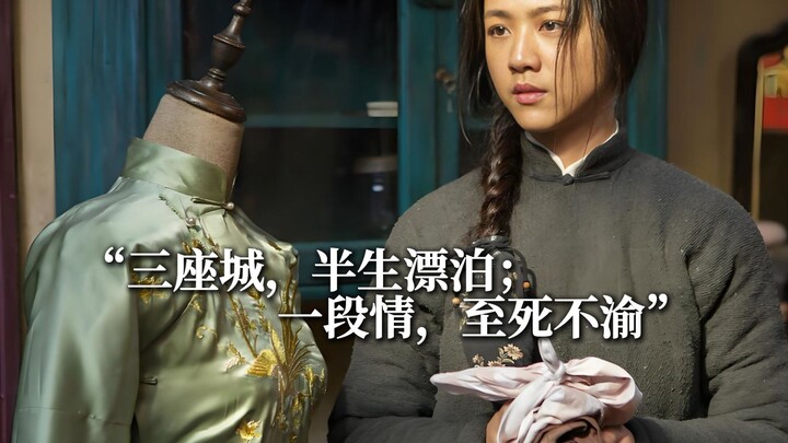 When artillery shells become an everyday occurrence, and simply staying alive feels like an unattain